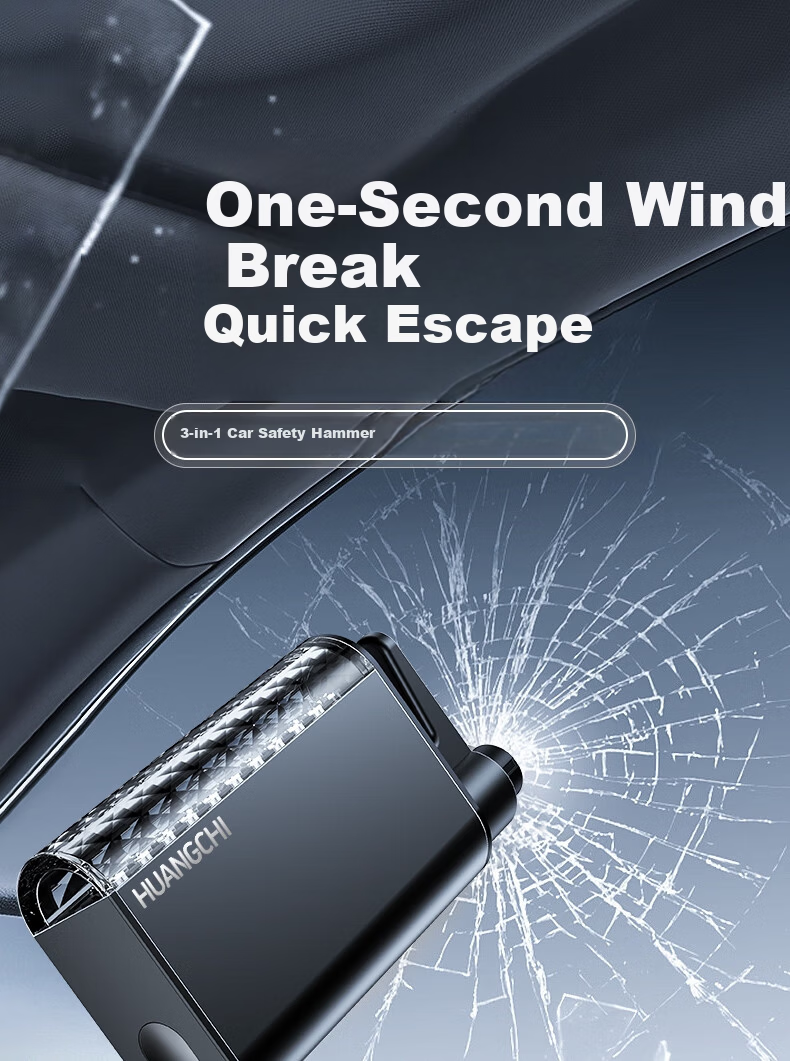 Huangchi Multifunctional Gun-Style Safety Hammer with Alarm, Lighting, and Cutting - Car Window Breaker Emergency Escape Tool 1