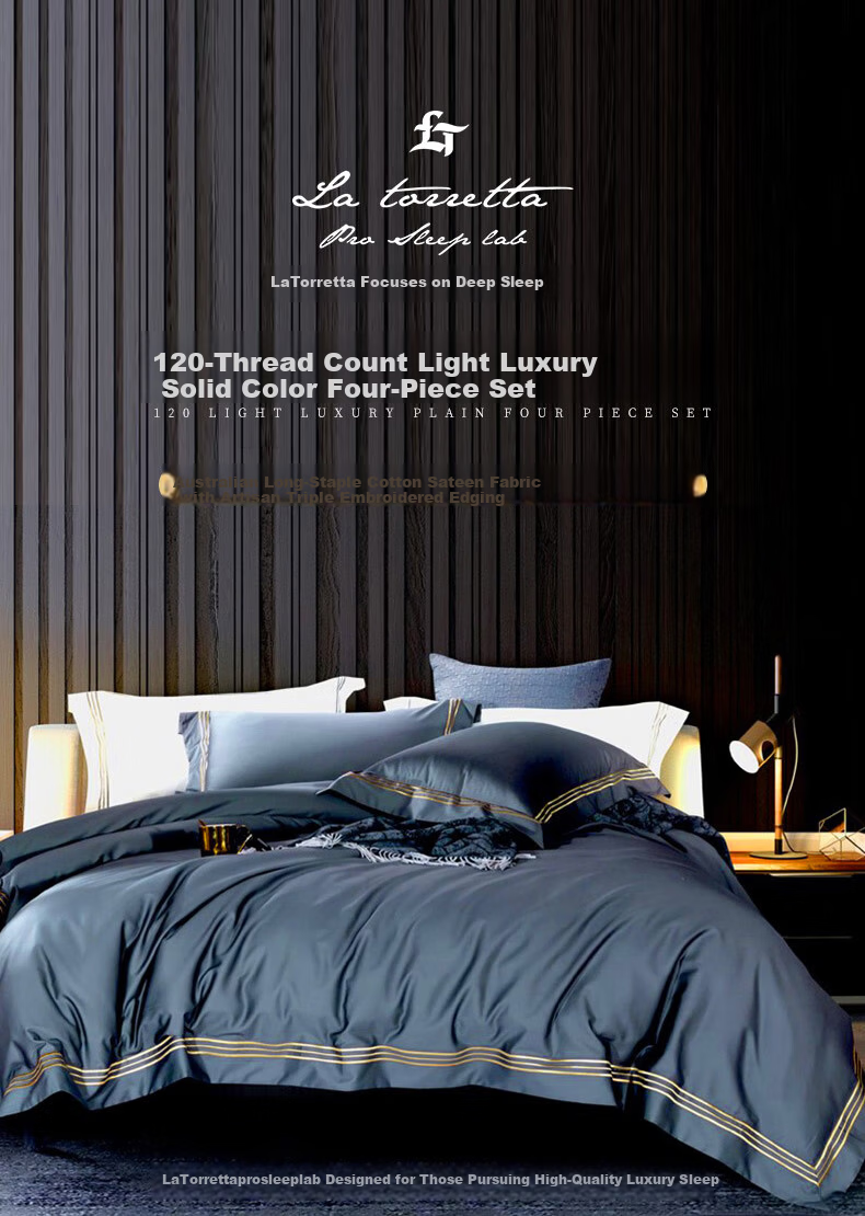 La Torretta 120-Piece Long-Staple Cotton Bedding Set, Pure Cotton All-Season High-Quality Bedding with Duvet Cover And Bed Sheet, Dark Gray, for 1.8/1.5 Meter Bed 1