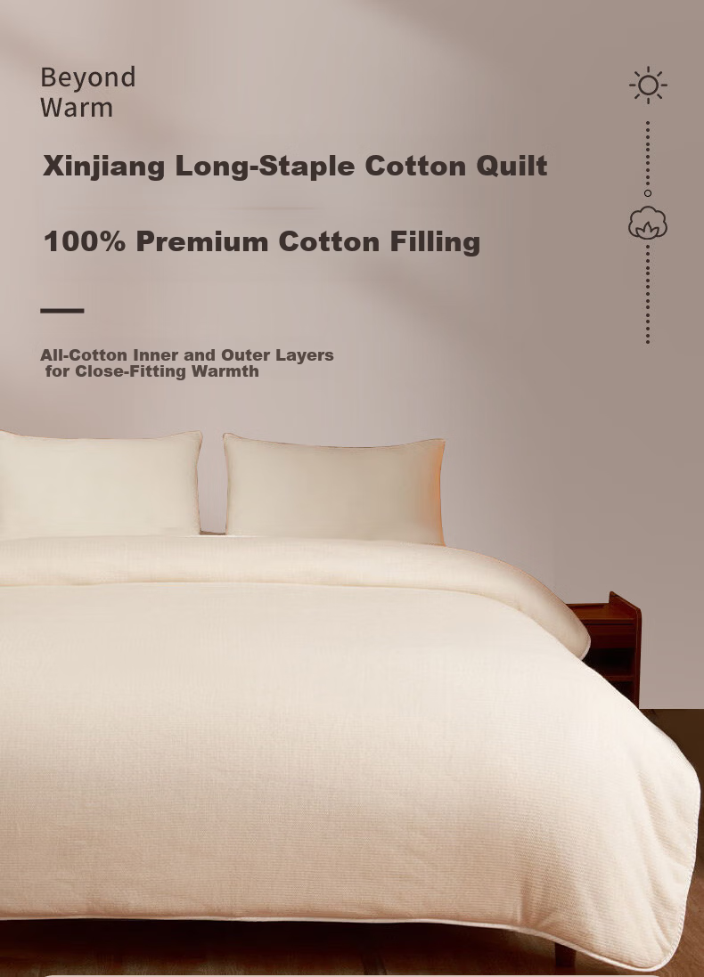 Era of Simplicity 100% Xinjiang Long-Staple Cotton Quilt Four Seasons Cotton Comforter Spring and Autumn Quilt 4 Jin 150*200cm 1