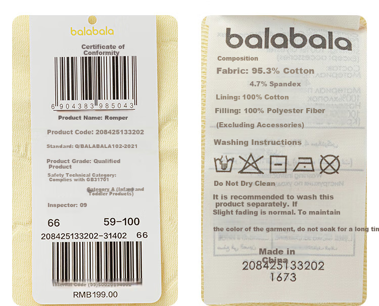 BALABALA Baby Romper Newborn Infant Bodysuit Unisex Winter Thickened Warm Soft Crawling Suit 30