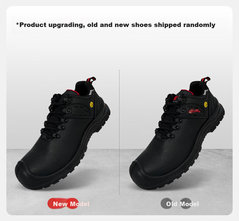Huixiang JD Industrial Private Label Labor Protection Shoes Low-Cut Leather Multifunctional Safety Shoes ESD Anti-Static Anti-Smash Anti-Puncture 130201 Size 45 EU CE Certified 2