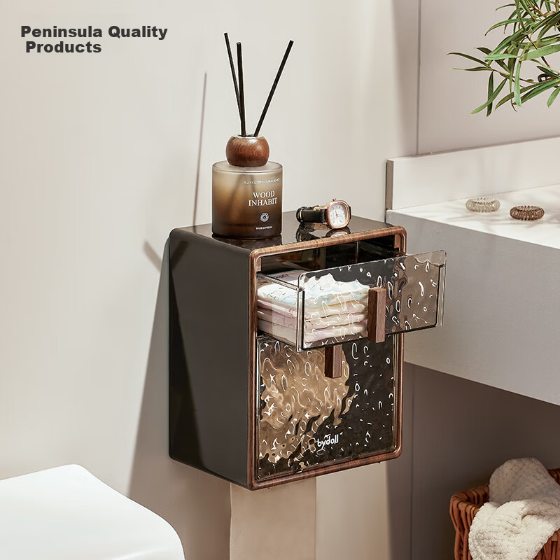 Bydoll Vintage Style Wall-Mounted Waterproof Toilet Paper Holder and Storage Box for Bathroom