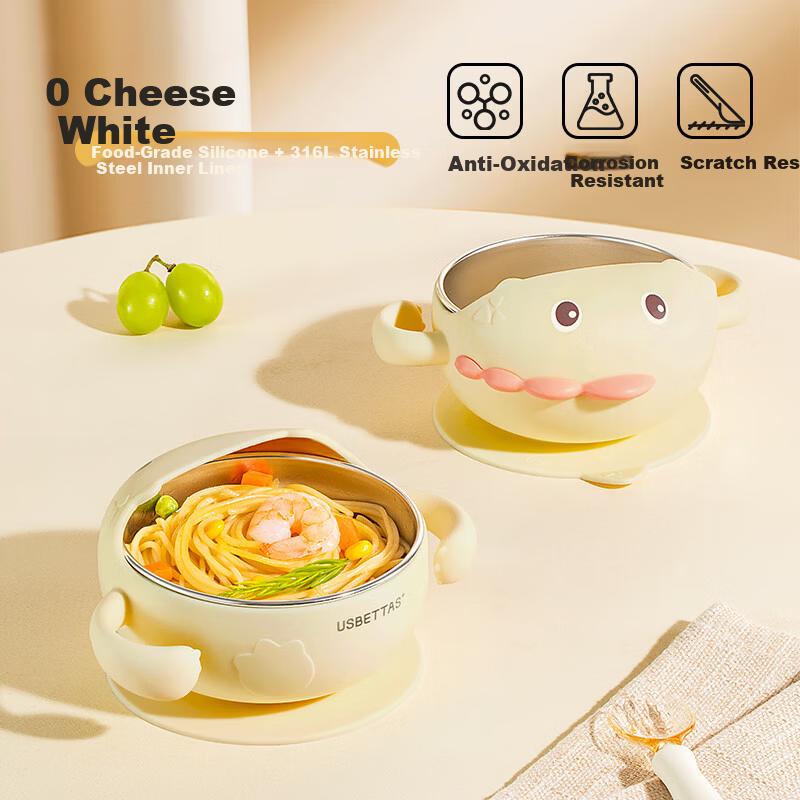 Betis Baby Feeding Bowl Infant Food Tool Children's Tableware Stainless Steel Silicone Suction Bowl Cheese White