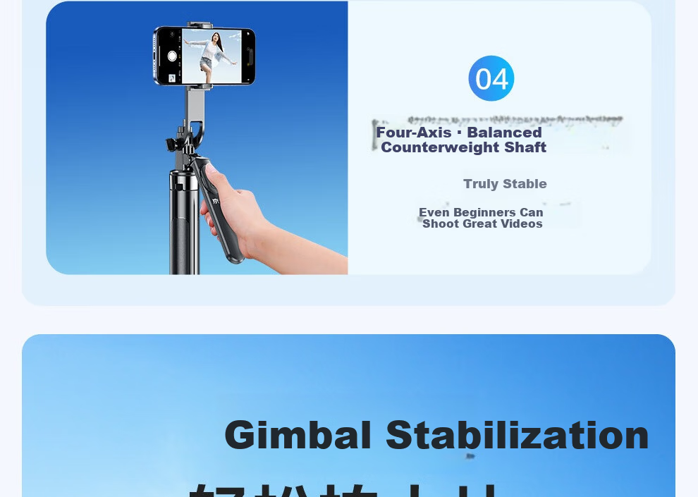 Jingxuan JD Self-Owned Brand [1.8m] Selfie Stick Handheld Boom Tripod Mobile Phone Floor Stand Handheld Anti-Shake Selfie Live Streaming Tool 360-Degree Photo Handle 11
