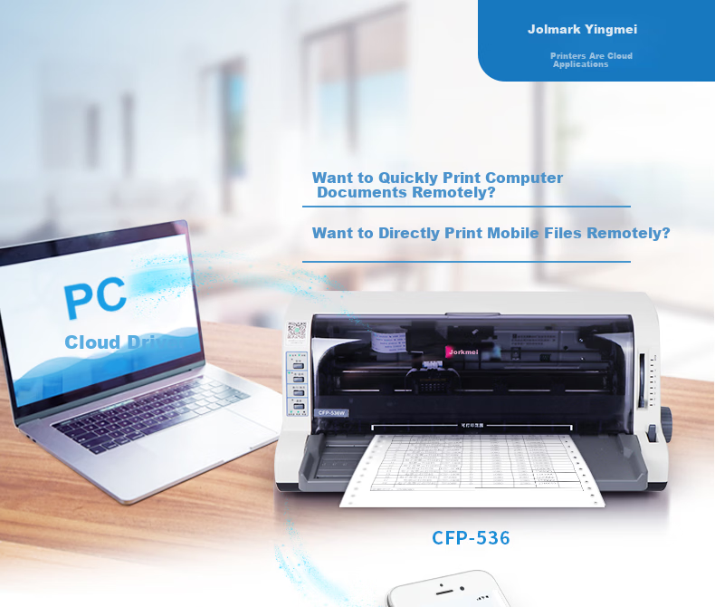 Jolimark FP-630KII+ Ultra-High High-Load Report VAT Control Invoice Inbound/Outbound Express Delivery Single 24-Pin 82-Column A3 Vertical (USB) Dot Matrix Printer 2