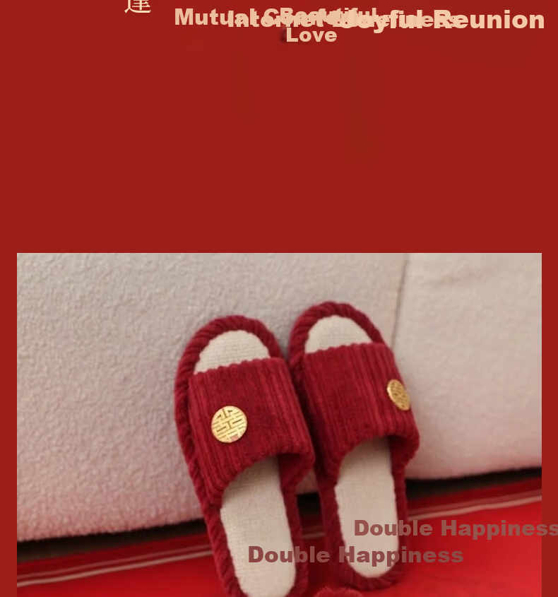 FOOTOPPO Couples Wedding Linen Red Slippers New Bridal Red Shoes Women's Summer Bright Red Pure Linen Soft Sole Slippers Men 14