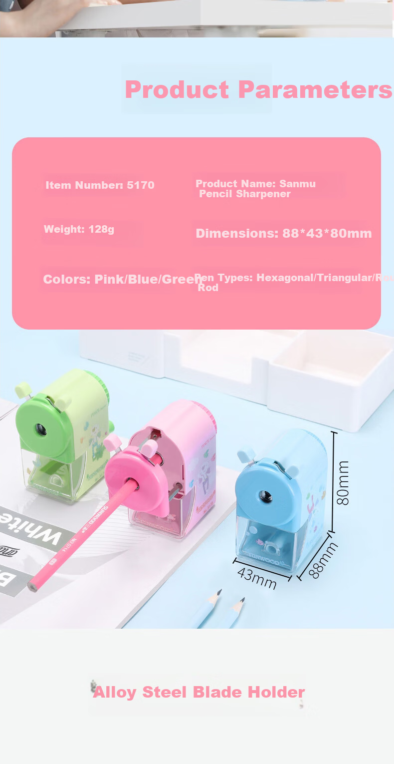 SUNWOOD Simple Manual Pencil Sharpener Cartoon Pencil Sharpener Student Crank Sharpener Blue 5170 2