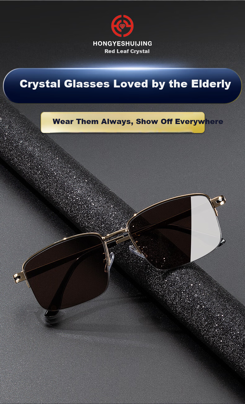 HONGYE Elderly Crystal Glasses Men's Crystal Polarized Sunglasses Cool Stone Sun Glasses HD Fishing Middle-aged and Elderly 3