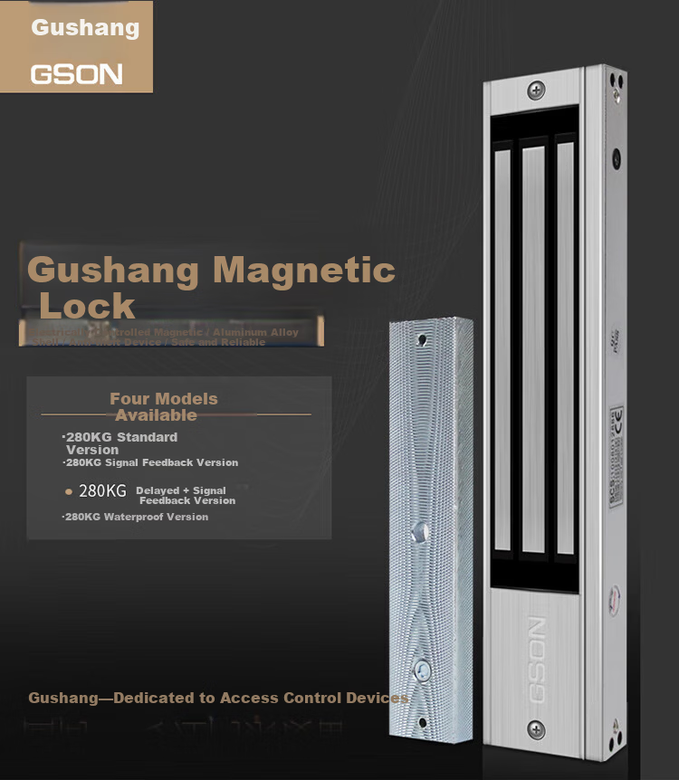 GS GSON Electromagnetic Lock Magnetic Door Lock Single Door Smart Strong Magnetic Electric Control Lock with Signal Feedback Door Sensor Universal Access Control Attendance Machine 1