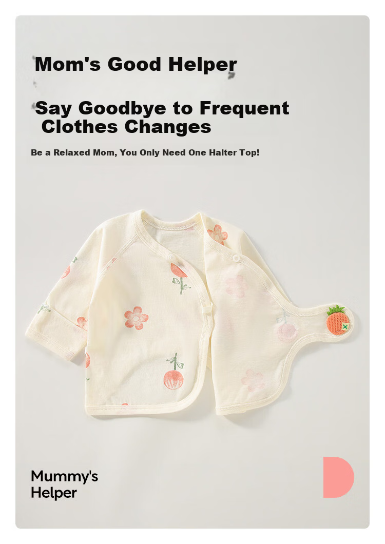 JOYNCLEON Newborn Summer Lightweight Cotton Baby Vest Infant Clothing Jyf210748 3