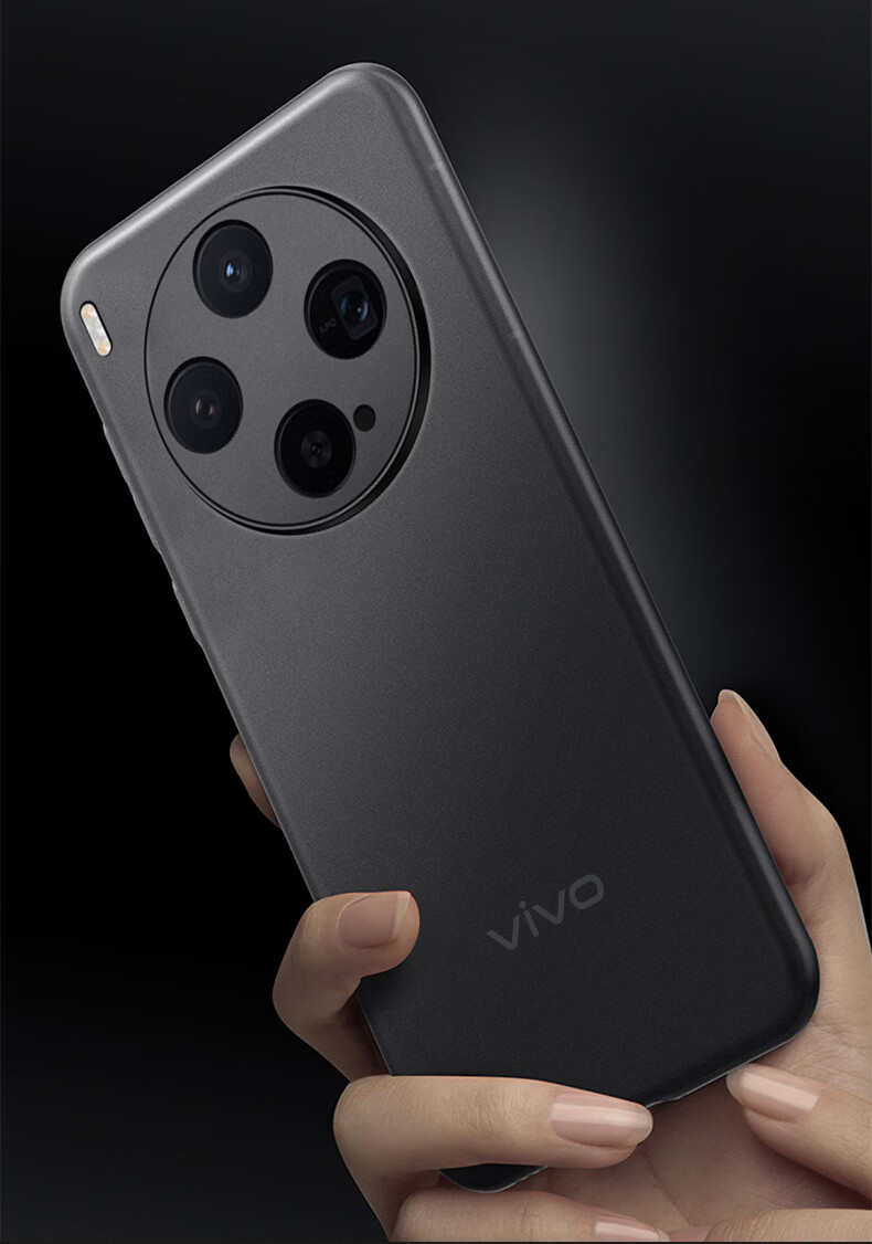 Guleisi Compatible with Vivo X300 Phone Case, Full-Coverage Ultra-Thin Matte Semi-Transparent Anti-Drop Soft Silicone Case, Deep Space Black 2