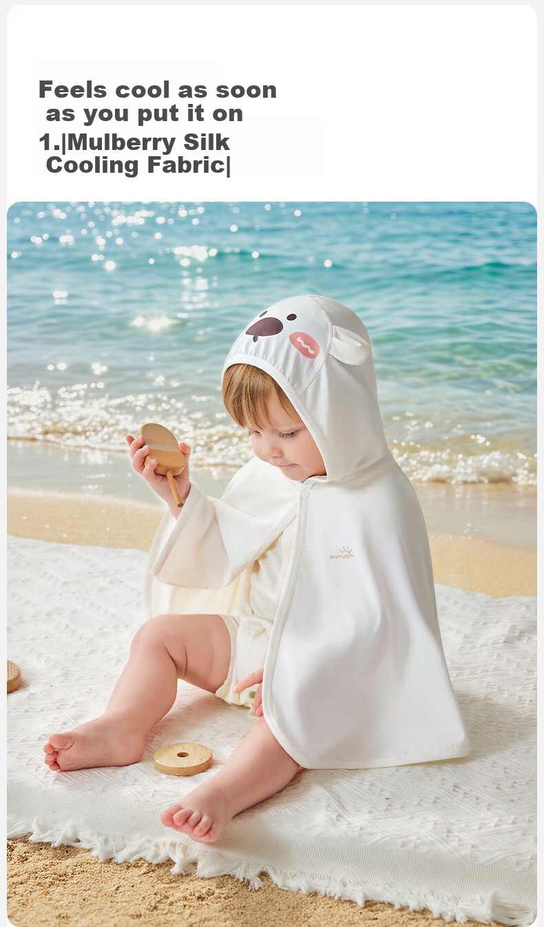 OUYUN [Jelly Cool] Children's Sun Protection Jacket Baby Boys and Girls Sun Protection Cape Ice Silk Cooling Summer Cloak Mist Blue 5
