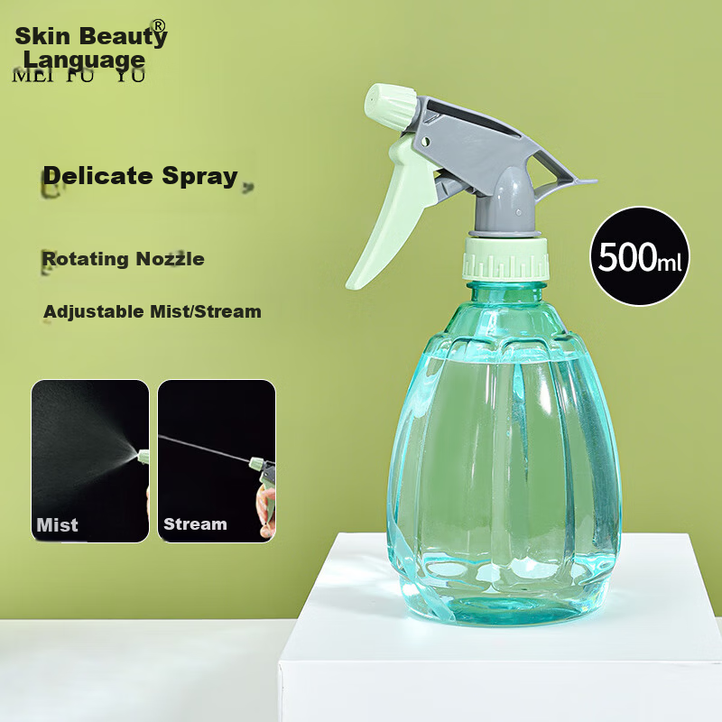 Meifu Air Pressure Spray Bottle 500ml Alcohol Sprayer Large Capacity Cosmetic Water Bottle MF8967