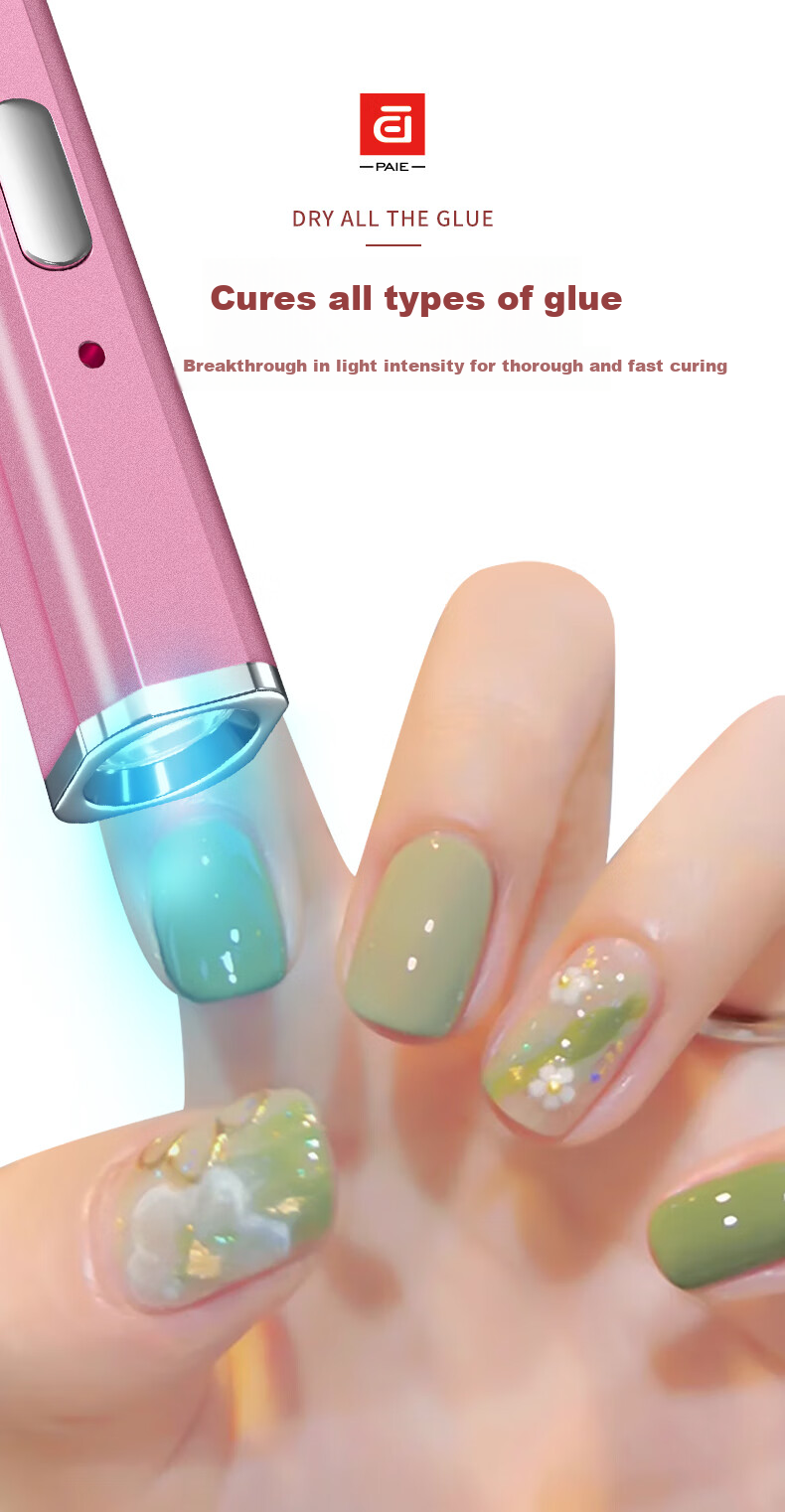 PAIE Handheld Mini Nail Lamp Portable Rechargeable Focused Quick-Dry UV LED Gel Nail Dryer 4