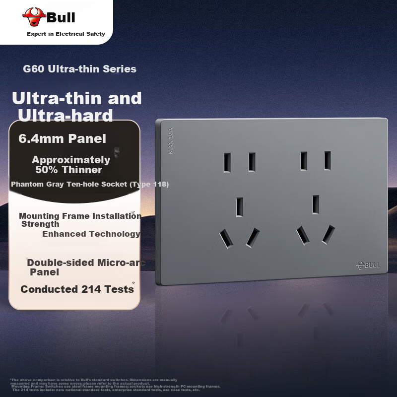 BULL Ultra-Thin Multifunctional 118-Type Switch Socket Panel 10-Hole 6-Hole Socket G60Z256 Phantom Gray