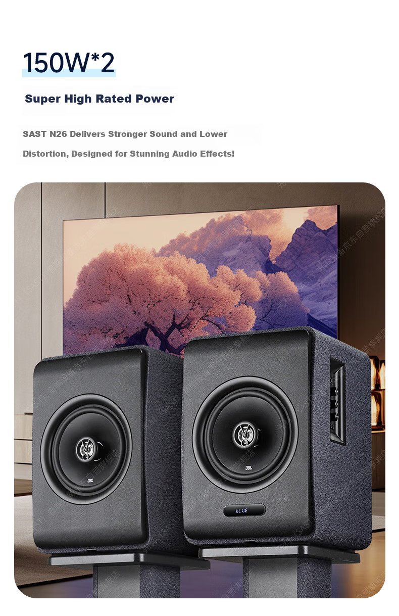 SAST Home Theater HIFI Bluetooth Speaker System for Living Room, Computer Desktop Audio, Audiophile-Grade 2.0 Subwoofer Set with Professional Microphones N26 4