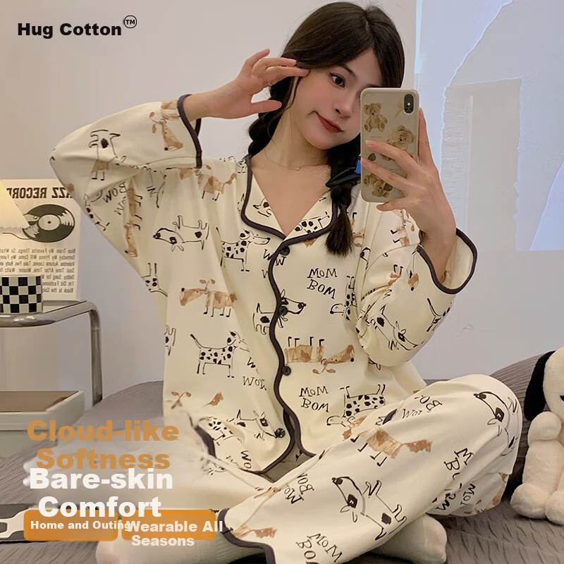 Hug Cotton Women's Pajamas Cartoon V-Neck Cardigan Loose Long Sleeve Long Pants Two-Piece Set Homewear Bear M