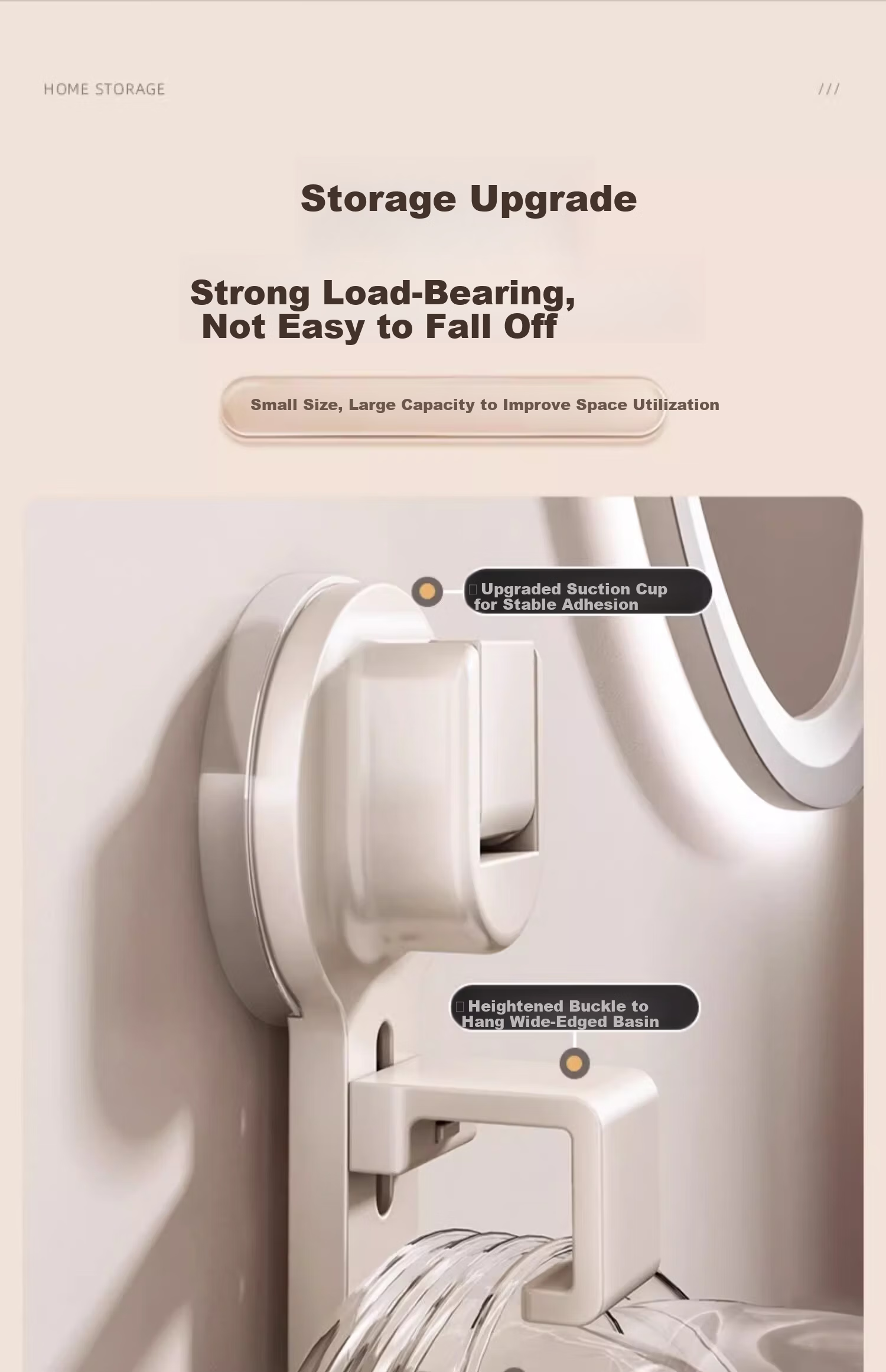 MUYA Suction Cup Basin Hook Bathroom Basin Storage Rack Toilet No-Drill Hanging Basin Holder 5