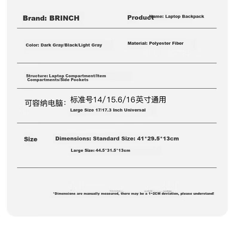 BRINCH 17/17.3 Inch Laptop Backpack Business Travel Large Capacity Shockproof for Apple Huawei Notebooks 13