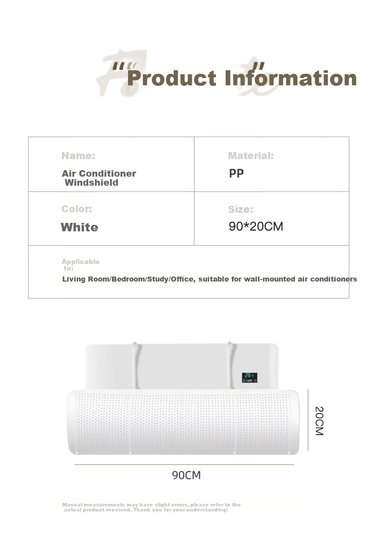 Czigman Vertical Air Conditioner Wind Deflector Cylinder Cabinet Anti-Direct Blow Air Outlet Guide Cover Universal for Office 1