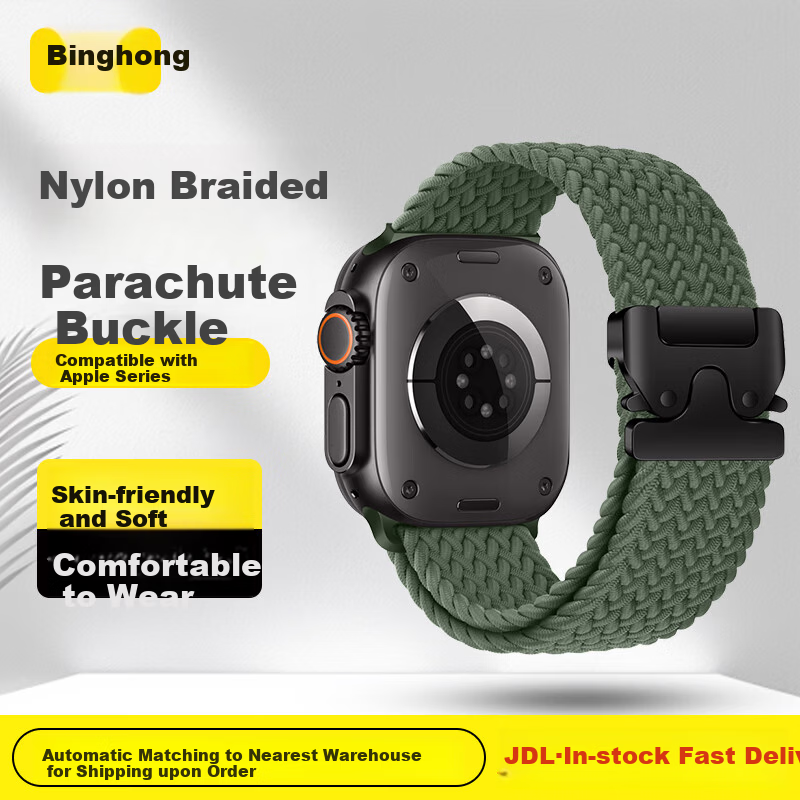 Binghong Nylon Parachute Buckle Watch Band for Apple Watch Ultra 3/SE3/Ultra 2/S11/S10/S9/8/SE2 - Dark Olive Green