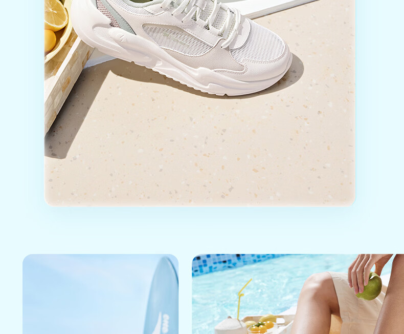 361° Men's Yunshu 3 Spring Summer Retro Mesh Thick Sole Commuter Casual Dad Sneakers 672626707-1 17