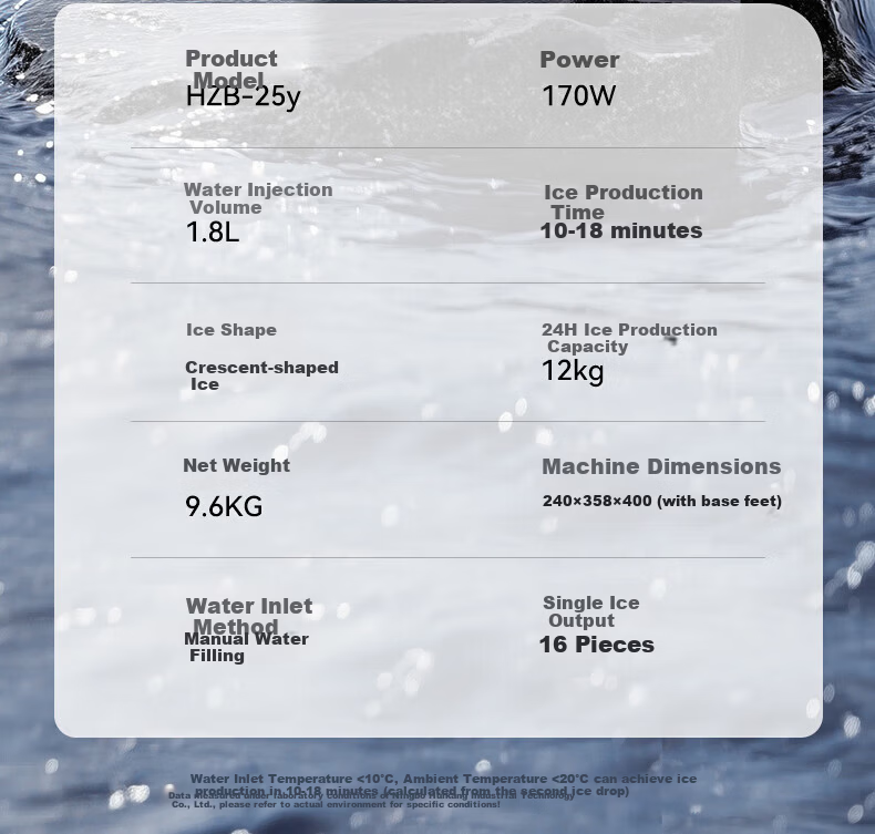 Wellcome Small Ice Maker Crescent Ice Thickened WIFI Fully Automatic Small Ice Maker UV Sterilization Ice Machine 21