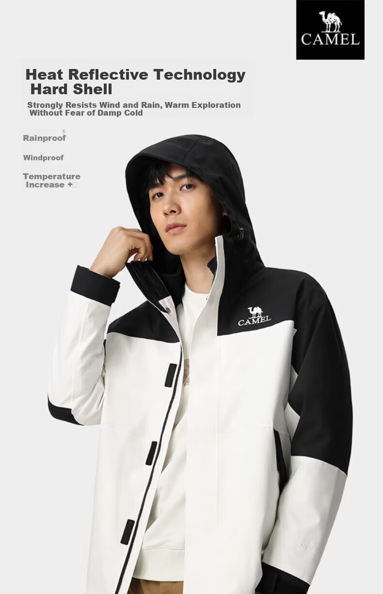 CAMEL Hard Shell Fleece 3-in-1 Thickened Mountaineering Jacket 31150 Warm White Light Khaki Unisex M 1