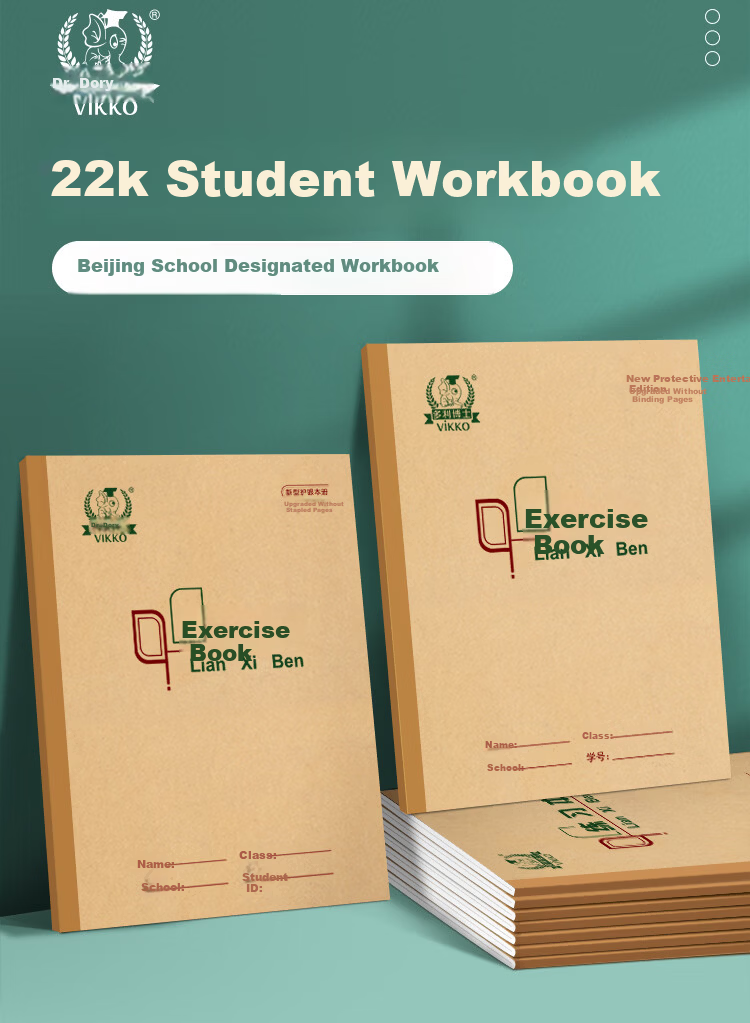 Dolly Doctor 22K 21-Line Exercise Book for Middle School, Kindergarten, and Primary Students - Chinese, English, Math Single-Line Practice Notebook, Beijing Designated 5-Pack [Student Essential] 3