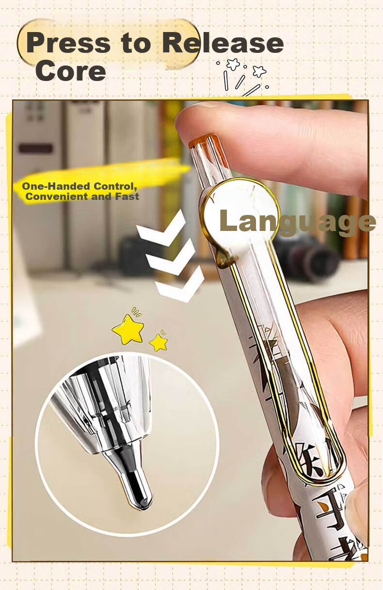 Jinzhi Jinbangtiming Click Retractable Neutral Pen for Middle and High School Students High-Value Quick-Dry 0.5mm Exam Special Water-Based Carbon Black Signature Pen Back-to-School Essential 5