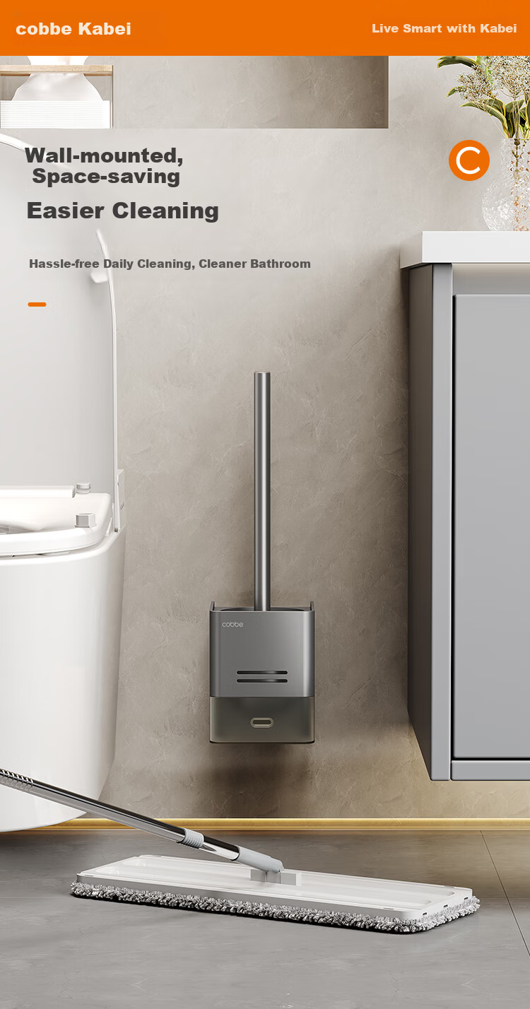 Cobbe Toilet Brush, No Drilling Required, Wall-Mounted Storage Rack, Space Aluminum Gunmetal Gray, Bathroom Silicone Brush, Toilet Cup Holder 7