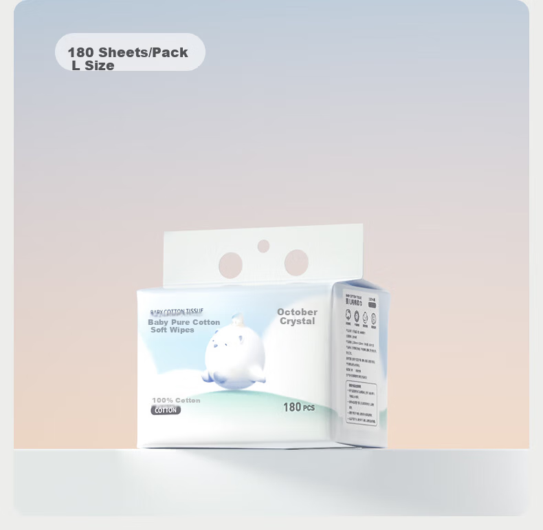 October Crystallization Baby Cotton Soft Wipes 300 Sheets Single Pack 100% Cotton Thickened Dual-use Dry and Wet Disposable Face Towels Suitable for Adults 20
