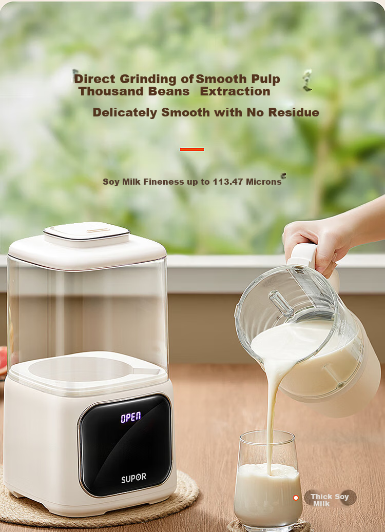 SUPOR Titanium Coating Low-Noise Blender 1.5L Fully Automatic No-Cook Soymilk Maker New Model for 3-4 People Noise Reduction Self-Cleaning Juicer Multi-Grain Processor SP205T 5