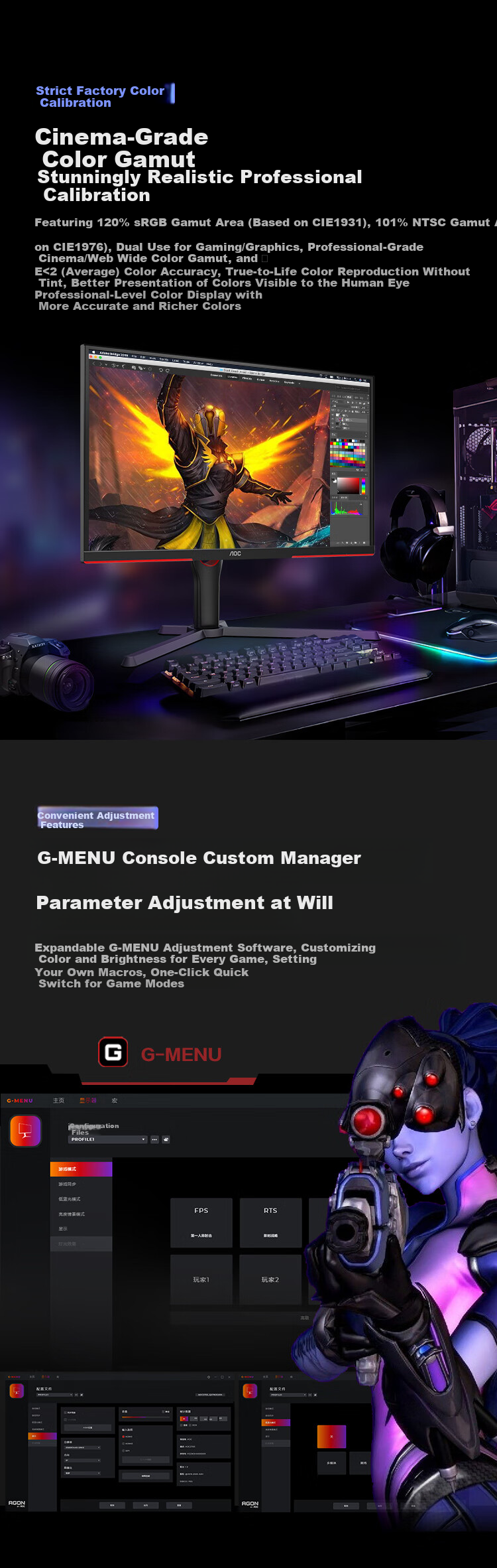 AOC 24.5-Inch 420Hz FastIPS LCD, 1ms Response Time, HDR400, Hardware Low Blue Light, Gaming And E-Sports Computer Monitor, Zeus Shield 25G 4K 4