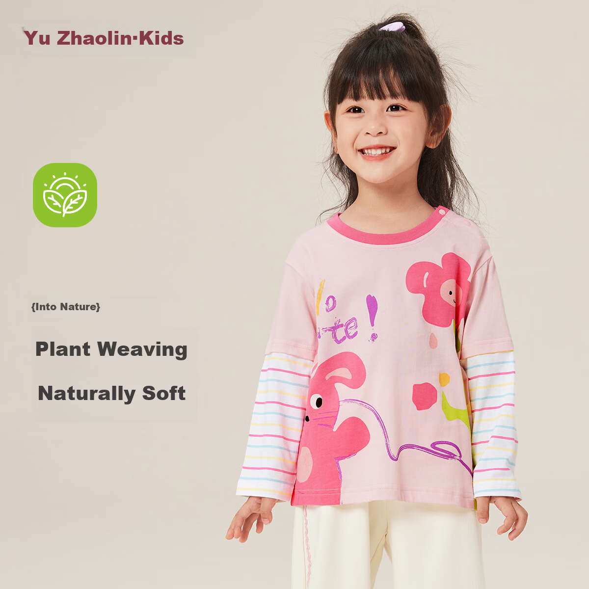 YUZHAOLIN Children's T-Shirt Spring Girls' Pure Cotton T-Shirt Toddler Baby Versatile Basic Top Dream Rabbit