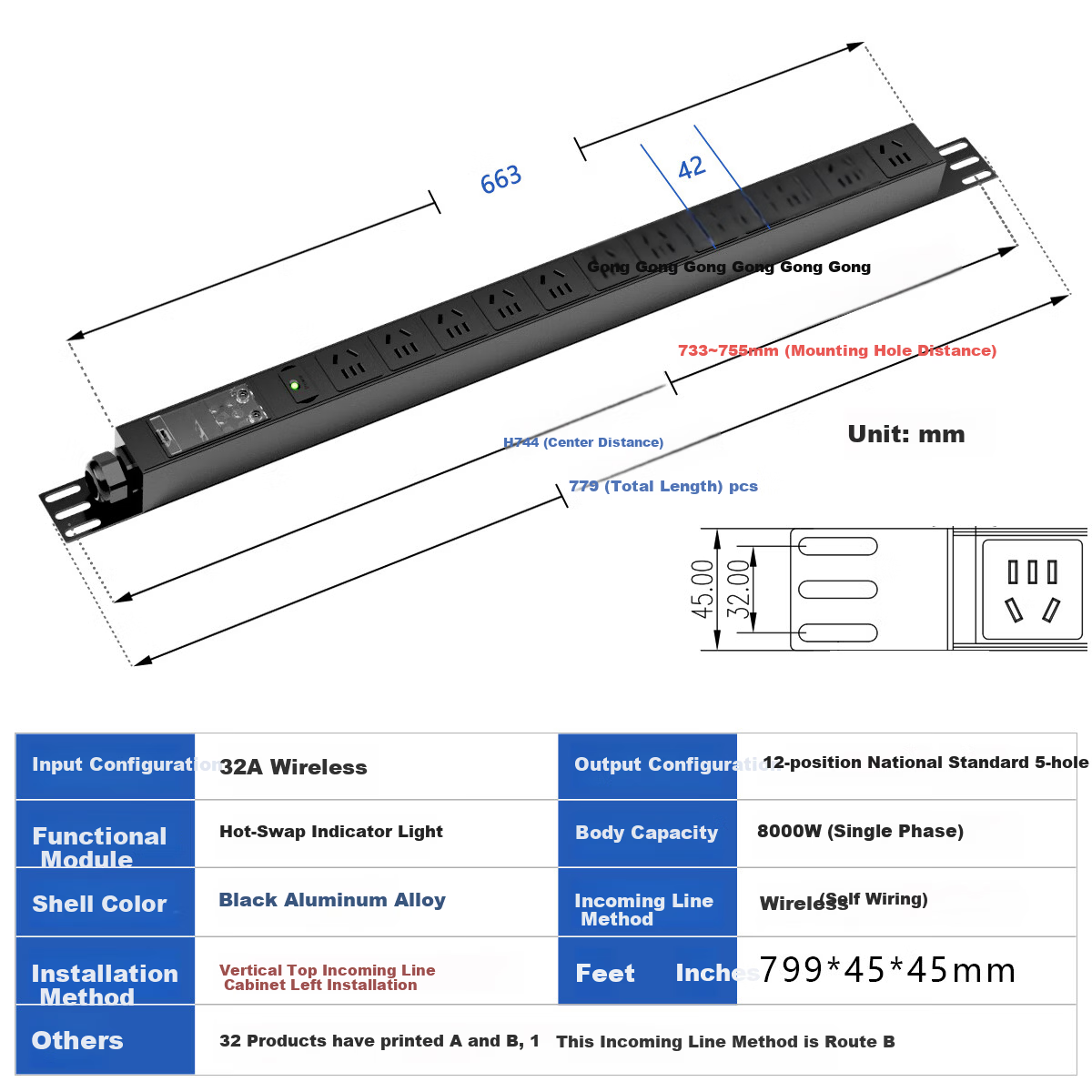 Demwood PDU 12-Port 32A Input New National Standard 5-Hole 10A Hot-Swappable Indicator Light Cabinet Left Mount DMYC-1U-XG12-SrWCL (B-Right Inlet) 1