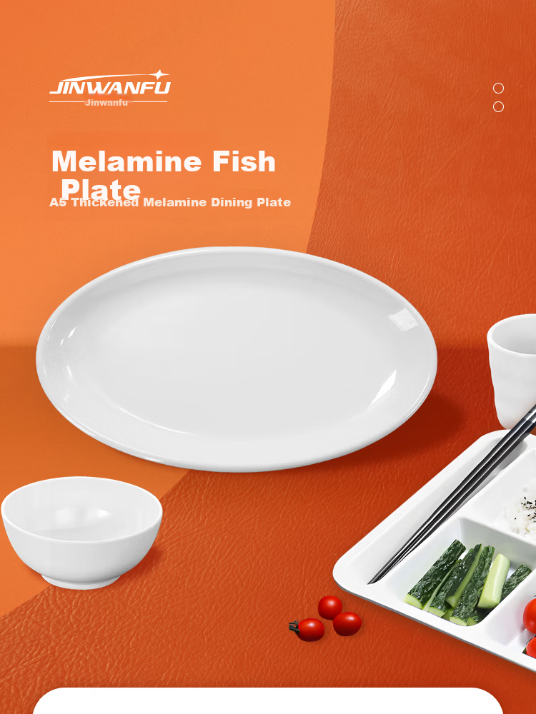 Jinwanfu Melamine Fish Plate Oval Commercial Imitation Porcelain Serving Dish 35.3cm*20.3cm*3.1cm 1