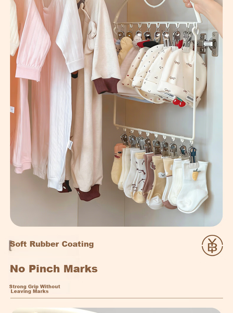 BingYouDuo Multi-Clip Baby Hanger Newborn Socks Hat Bib Drying Rack Wardrobe Storage Organizer 2