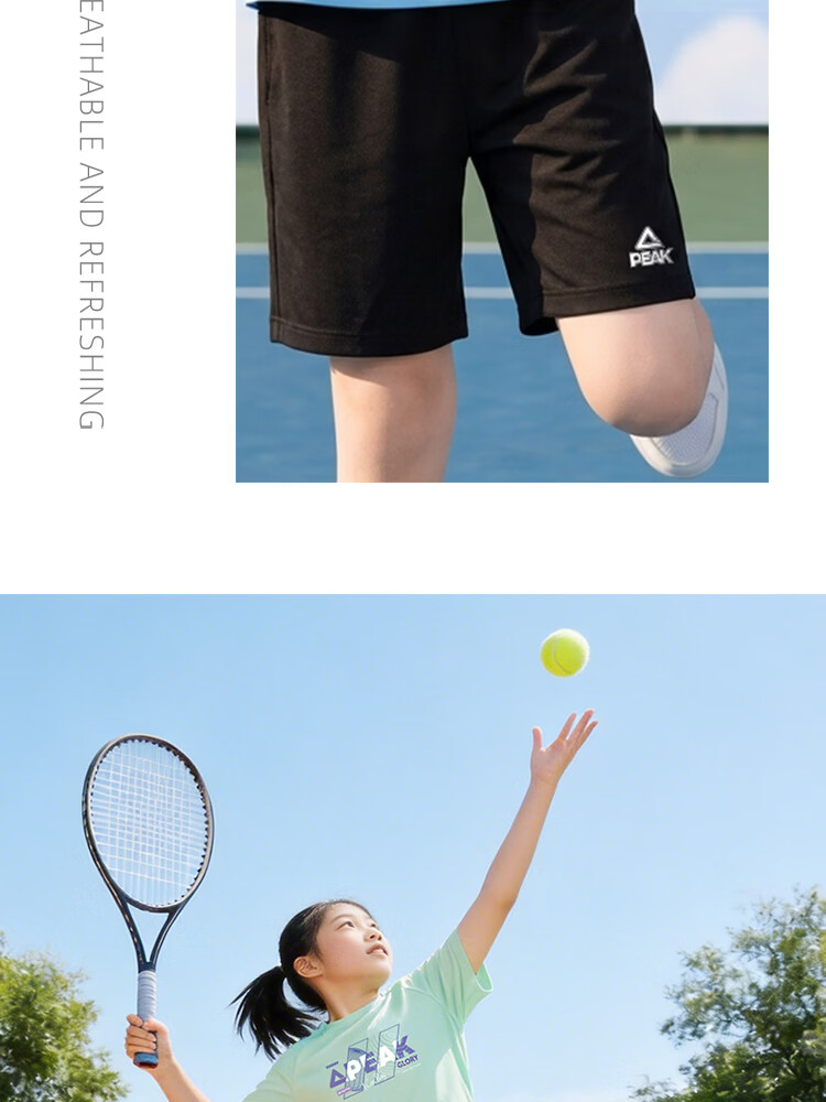 Peak Badminton Sports Shorts Student Kids Sports Set Quick-Dry T-Shirt Competition Short Sleeve Light Blue 130 16
