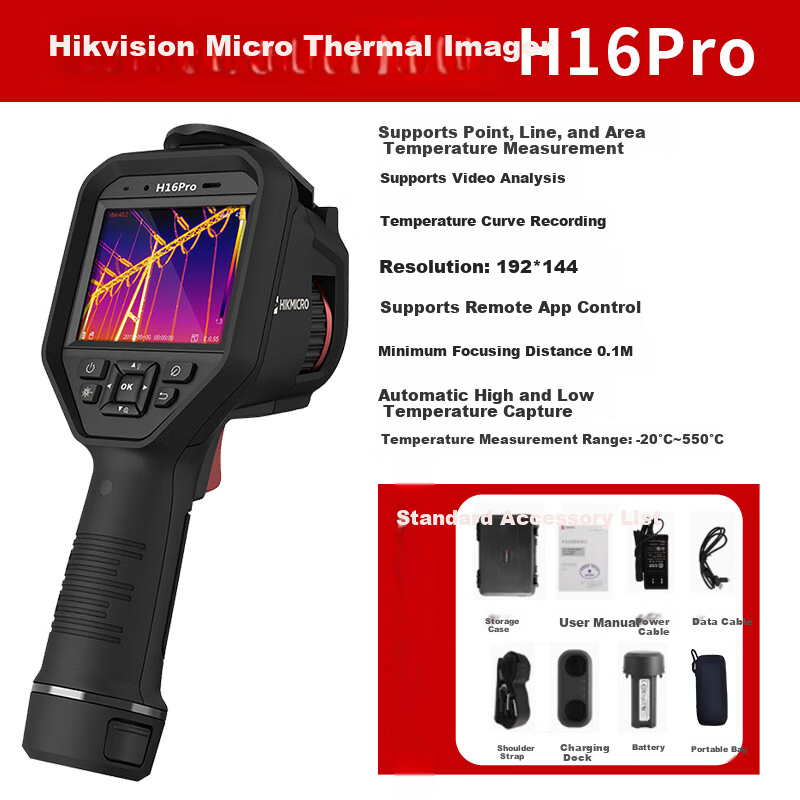 HIKMICRO H16PRO Thermal Imaging Camera High-Precision Infrared Thermal Imager Night Vision Power Inspection Industrial Temperature Measurement Leak Detector