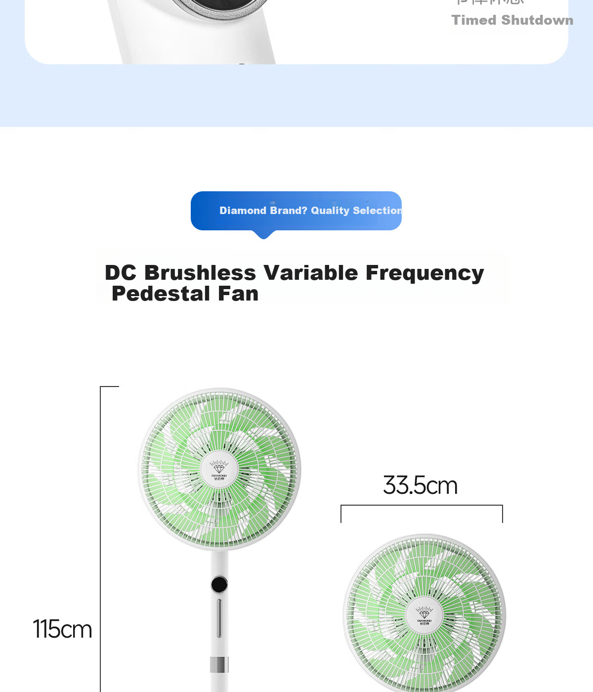 DIAMOND Home Energy-Saving Pedestal Fan [Level 1 Energy Efficiency + DC Inverter + Pure Copper Brushless Motor] Large Airflow Quiet Standing Fan for Living Room XR 23