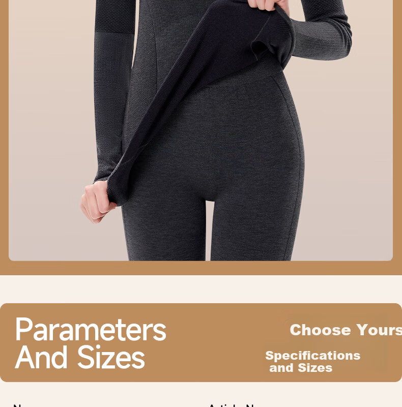 GRACEWELL Women's Thermal Sportswear Autumn Winter Wool Heat Retaining Slim Fit Base Layer Set Autumn Top and Bottom Cocoa Brown F 26