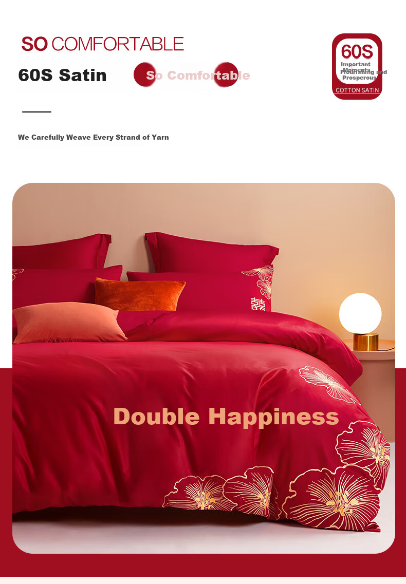 BEYOND Home Textile Wedding 4-Piece Set Pure Cotton New Wedding Red 60-Count Long-Staple Cotton Embroidered Wedding Bedding Set 1.8m 6