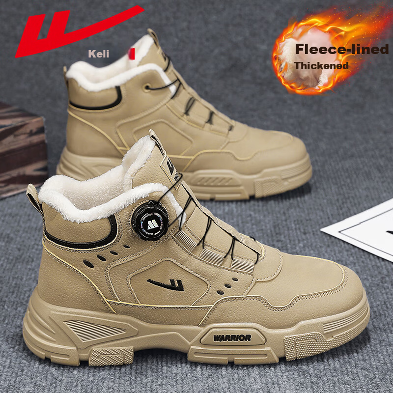 Warrior Men's Martin Boots 2025 Autumn Winter New Men's Fleece Snow Boots Warm Work Cotton Boots Khaki Size 44