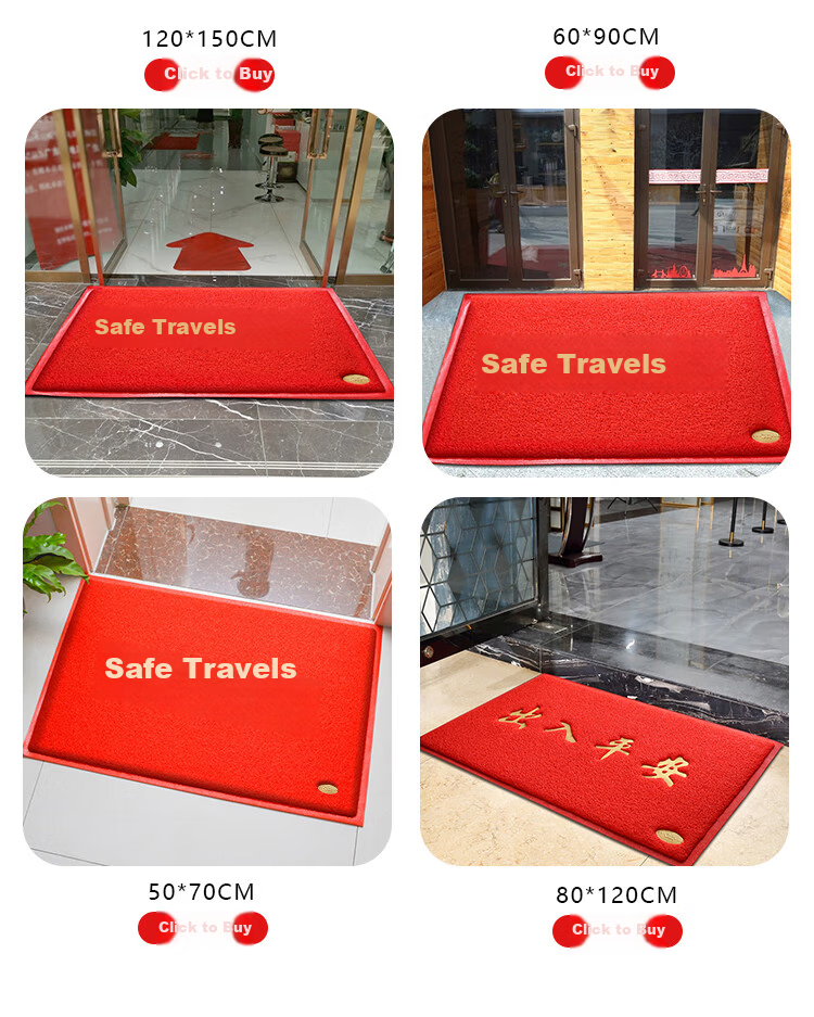 DIYIN Safe Entry And Exit Doormat, Red, 80*120cm, Entrance Door Mat, Doorway Foot Mat, Loop Pile Welcome Mat, Non-Slip Mat 8