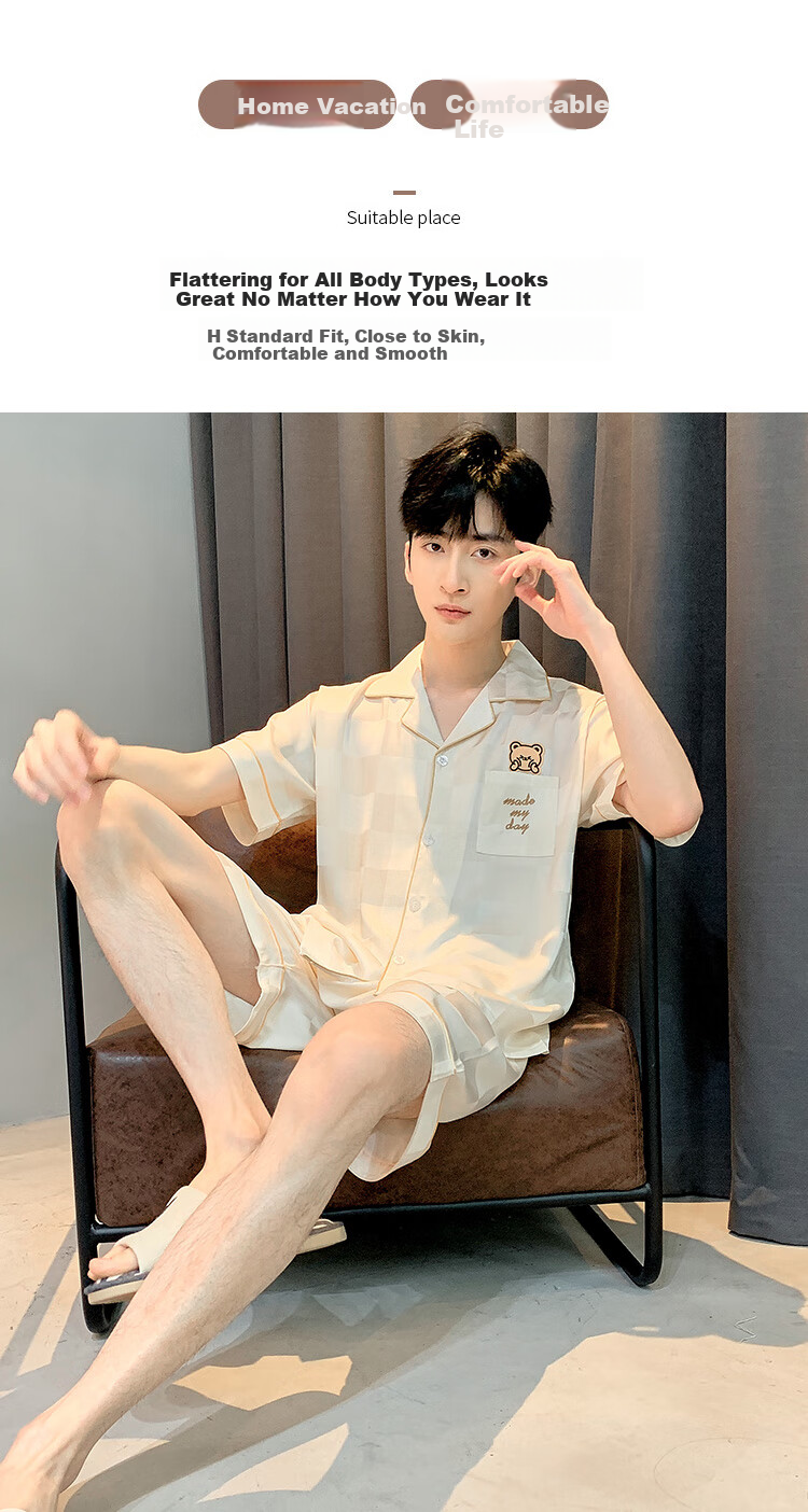 Zaishuo Men's Summer Pajamas, Ice Silk Cool-Feeling Short-Sleeve Shorts Two-Piece Set, Simple And Comfortable, Suitable for Outdoor Wear, Men's Home Loungewear Set 3