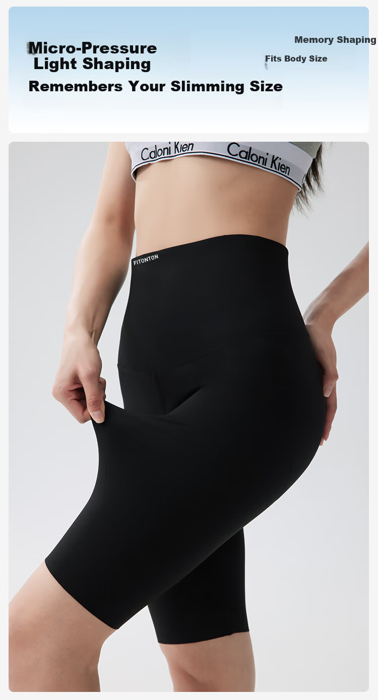 FitonTon Women's Summer Thin Ice Silk High-Waist Shaping Sharkskin Cycling Shorts Five-Point Yoga Leggings 9