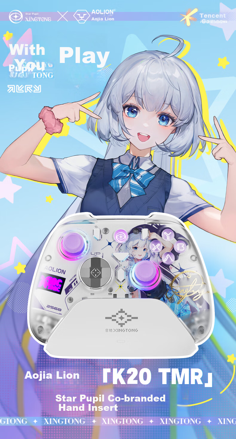 Aolion Aos Lion Dasheng 3 Game Controller Horizon 6 PC Steam Macro Programming Switch 2 Black Myth Wukong NS 2nd Gen iPad Android iOS Mobile Tablet 1