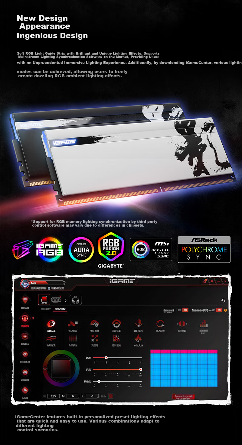 Colorful 32GB (16GB*2) DDR5 6000 C36 Desktop Memory, RGB Light Bar, IGame Ultra II Series, 1.35V 6