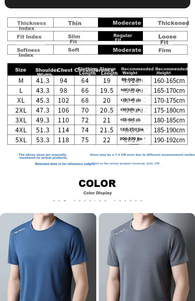 LangSha Quick-Dry Men's Short Sleeve T-Shirt Summer Ice Silk Moisture-Wicking Breathable Sports T-Shirt Outdoor Running Fitness Training Top 3